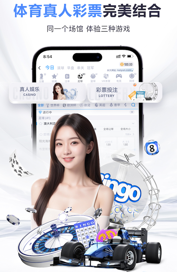 k8一触即发人生赢家 AI算法在能源管理中的节能优化方案：典型项目成本回收周期分析与2026年行业落地