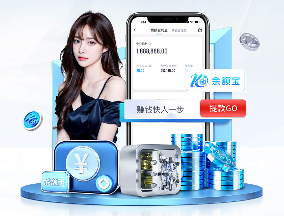 K8·凯发 2026年传媒机构AI应用新动向：人工智能算法如何在热点识别、舆情分析与内容审核