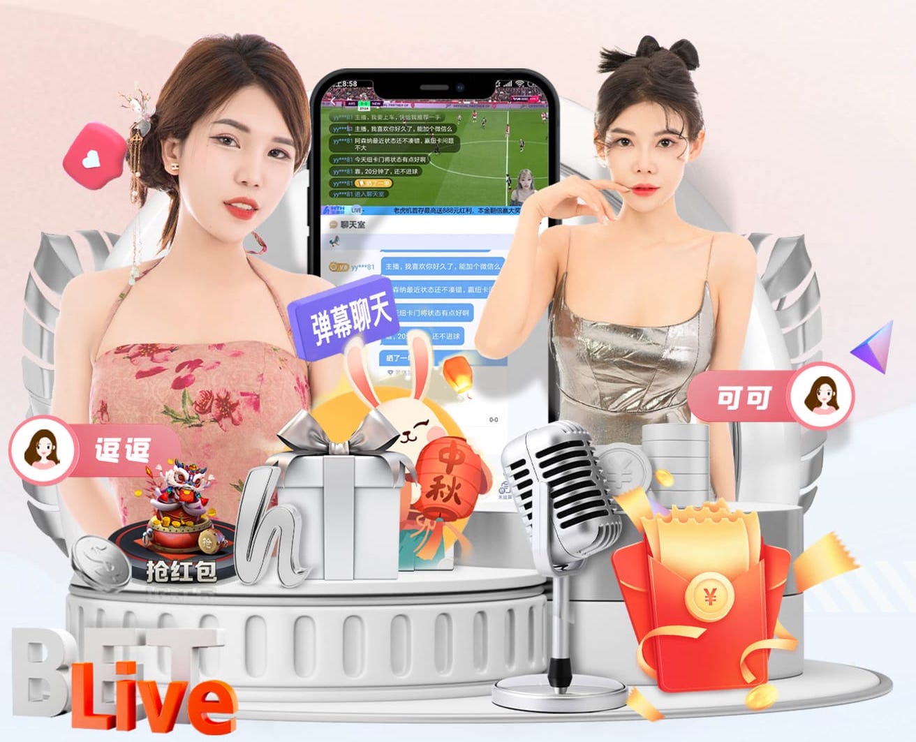 K8·凯发 语音技术应用观察:客服中心语音识别私有化部署与公有云方案对比,数据安全与运维成本